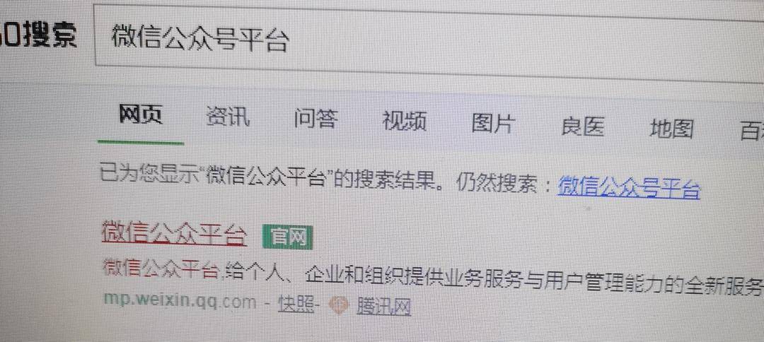 c59f6f6a8ea94b26828770be2d49ccc3noop.image_ 第3张