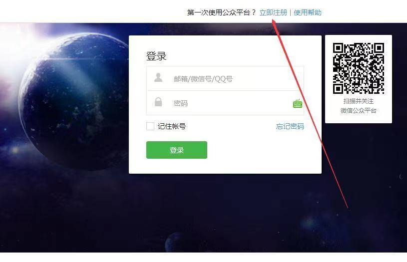 01fdc62236c5465099f5c9e27e48be37noop.image_ 第5张