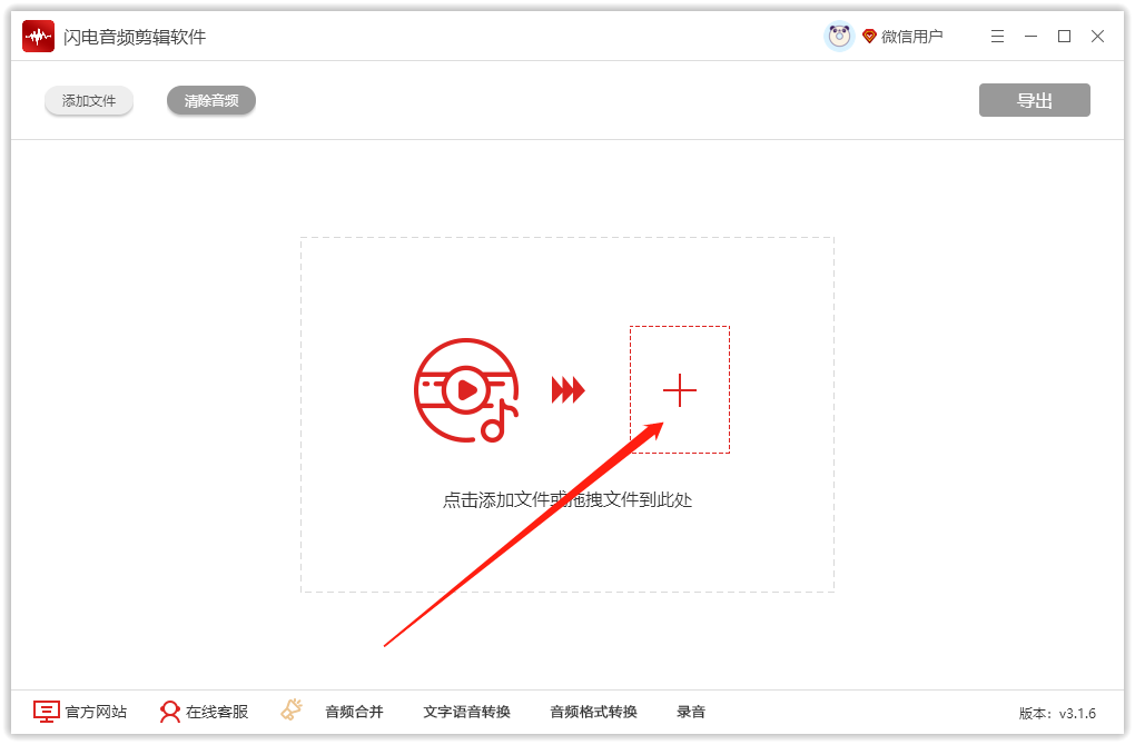 cf01dbb016f347d1948796c0fa59b34enoop.image_ 第1张