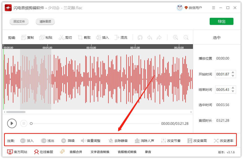 c1188040aff3470ca6bc8a137c90f69bnoop.image_ 第9张
