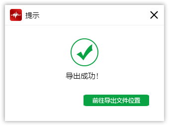 31645e19dd454f209970c4a7df1c15b5noop.image_ 第13张