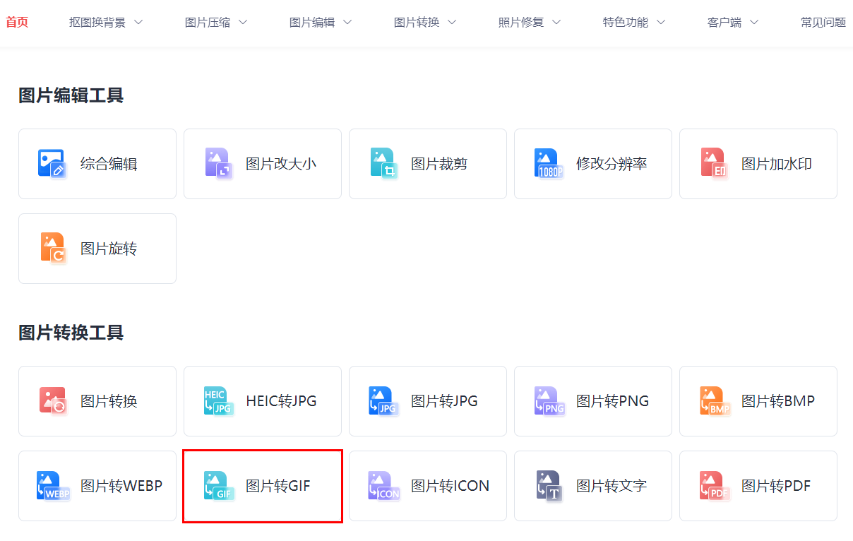 5de5a05cf3be409687c809731a93611cnoop.image_ 第5张