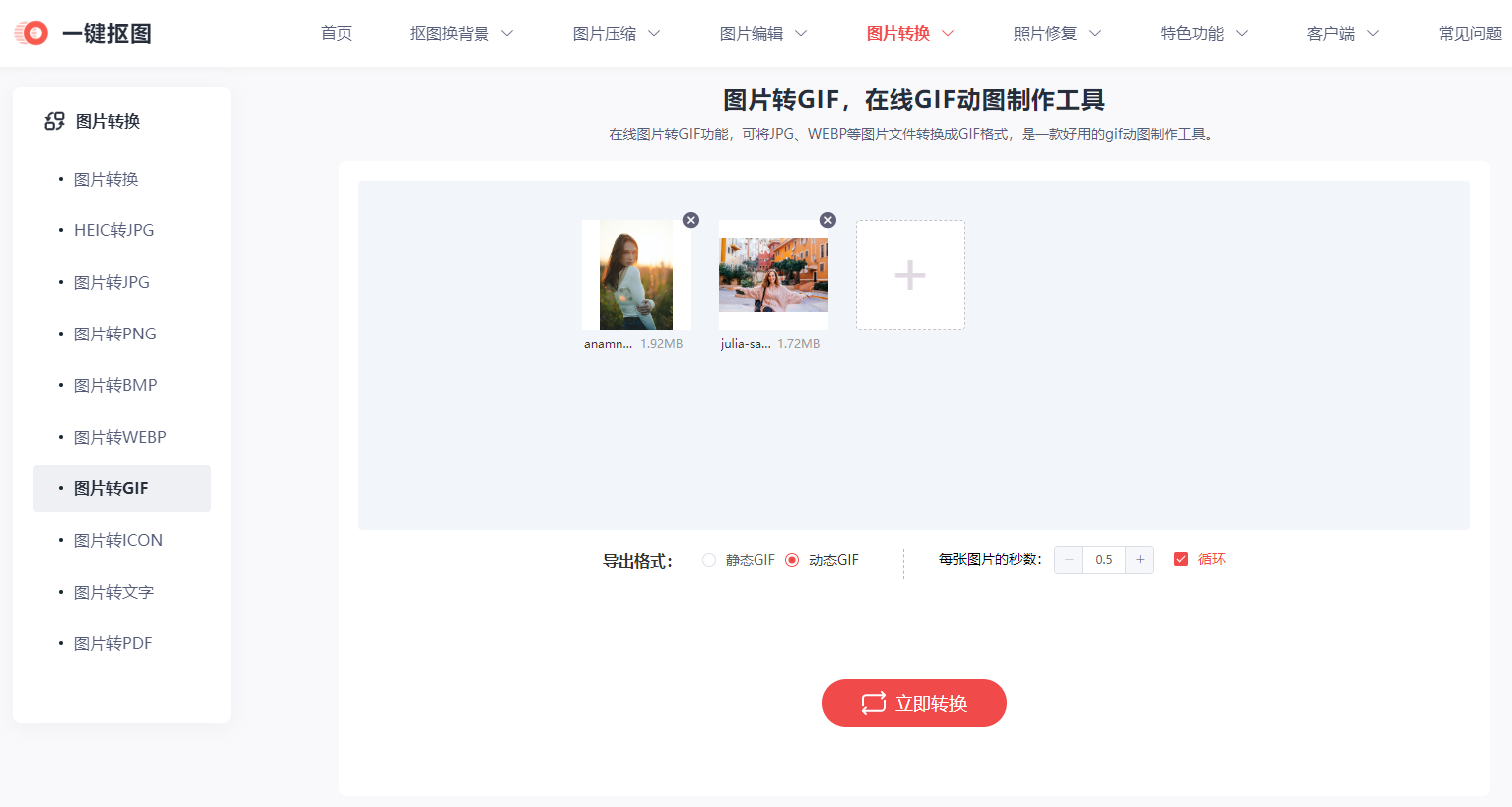920820f2dbd947dc9bc8f7b176bddd4enoop.image_ 第7张