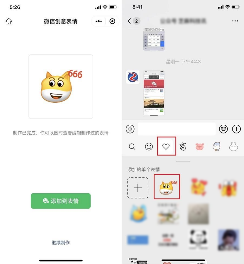b1fd5b098b934f7ca360799432128703noop.image_ 第13张