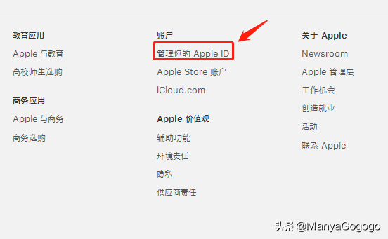 6873c17e19c849b4aa106ae713e67270noop.image_ 第1张