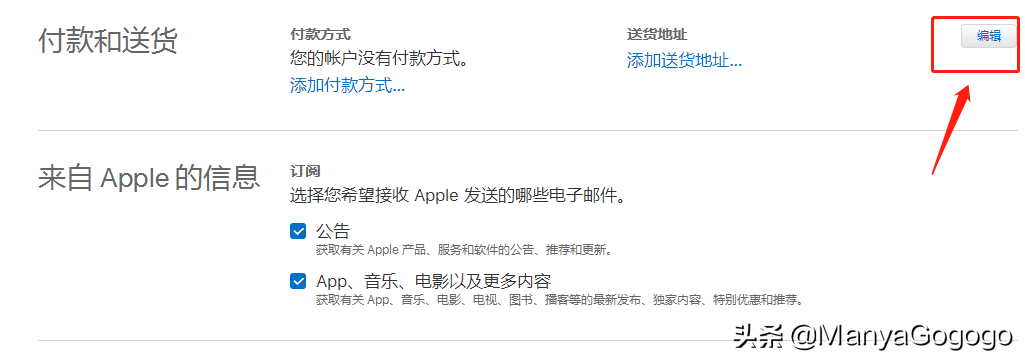 ba013c97f3264d278fcf206e75ad3f5dnoop.image_ 第9张