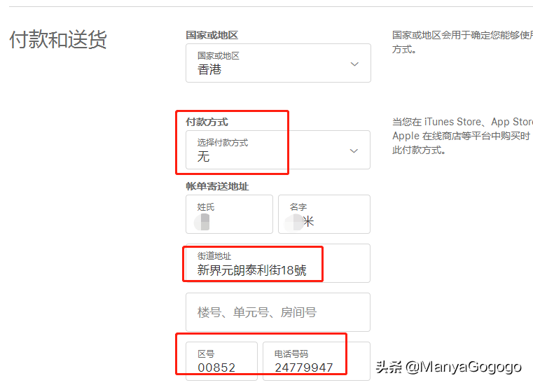 7ae15c6bf70e44618d894c2f71c4d998noop.image_ 第11张