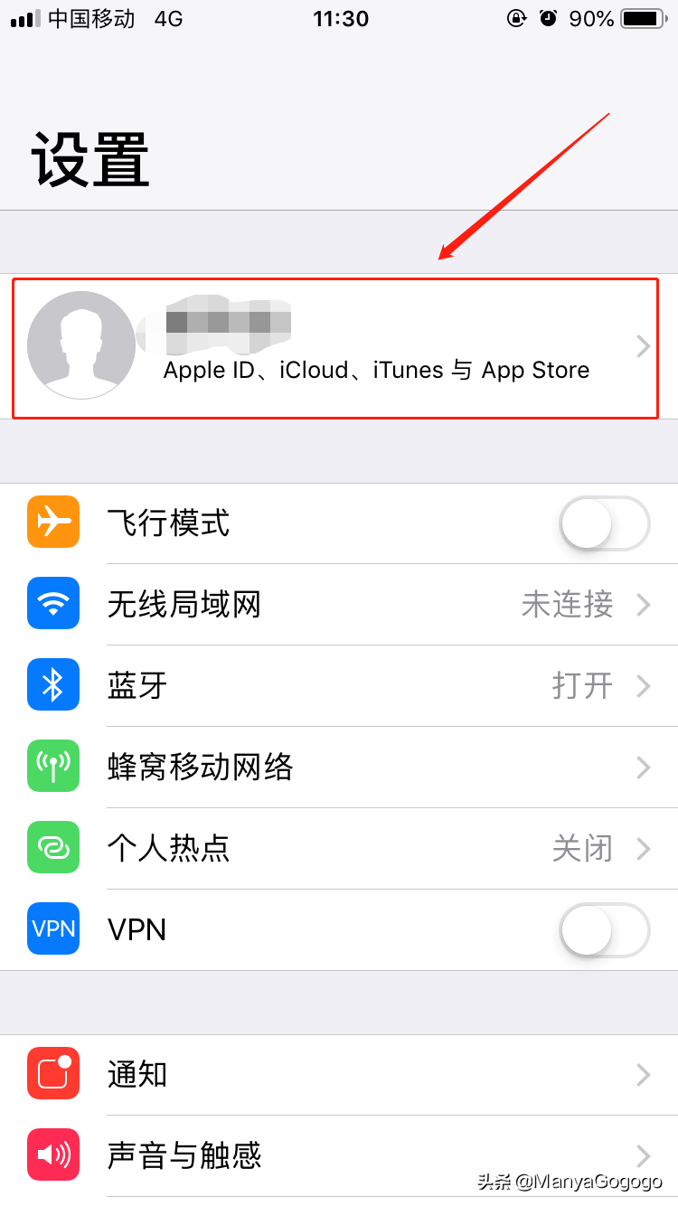 4a33c5a520d441c7918e6ae19b6a1161noop.image_ 第15张