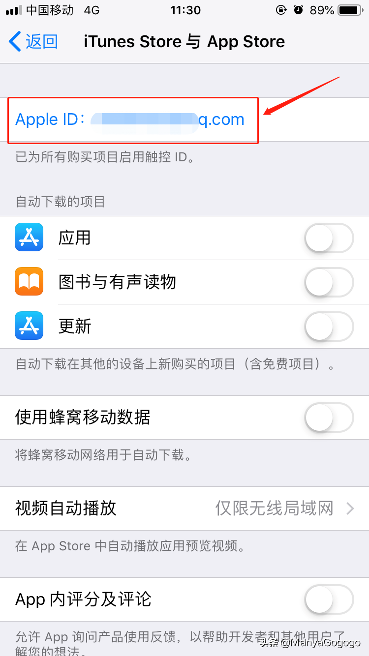 025301211ed34f7f979661362db17ecfnoop.image_ 第19张