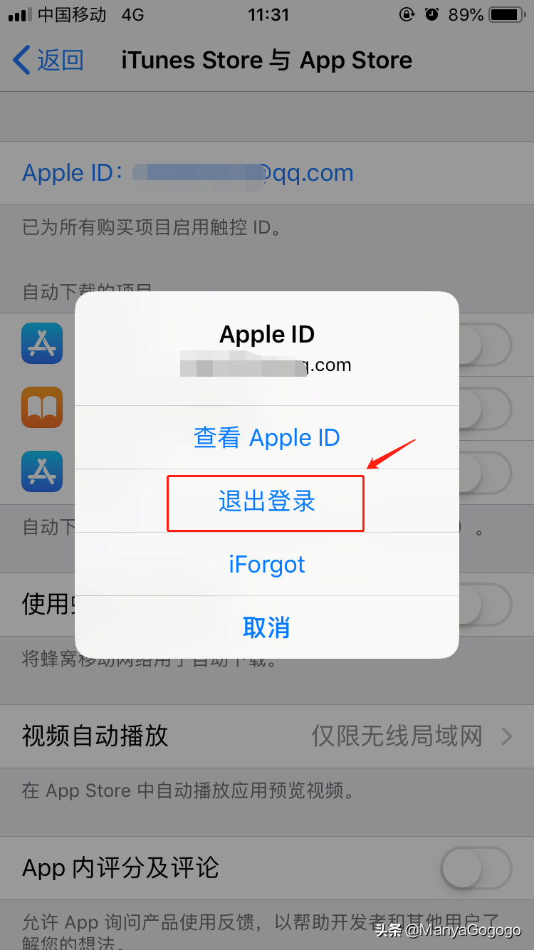 be71171951ed438182483eac0c11b0d3noop.image_ 第21张