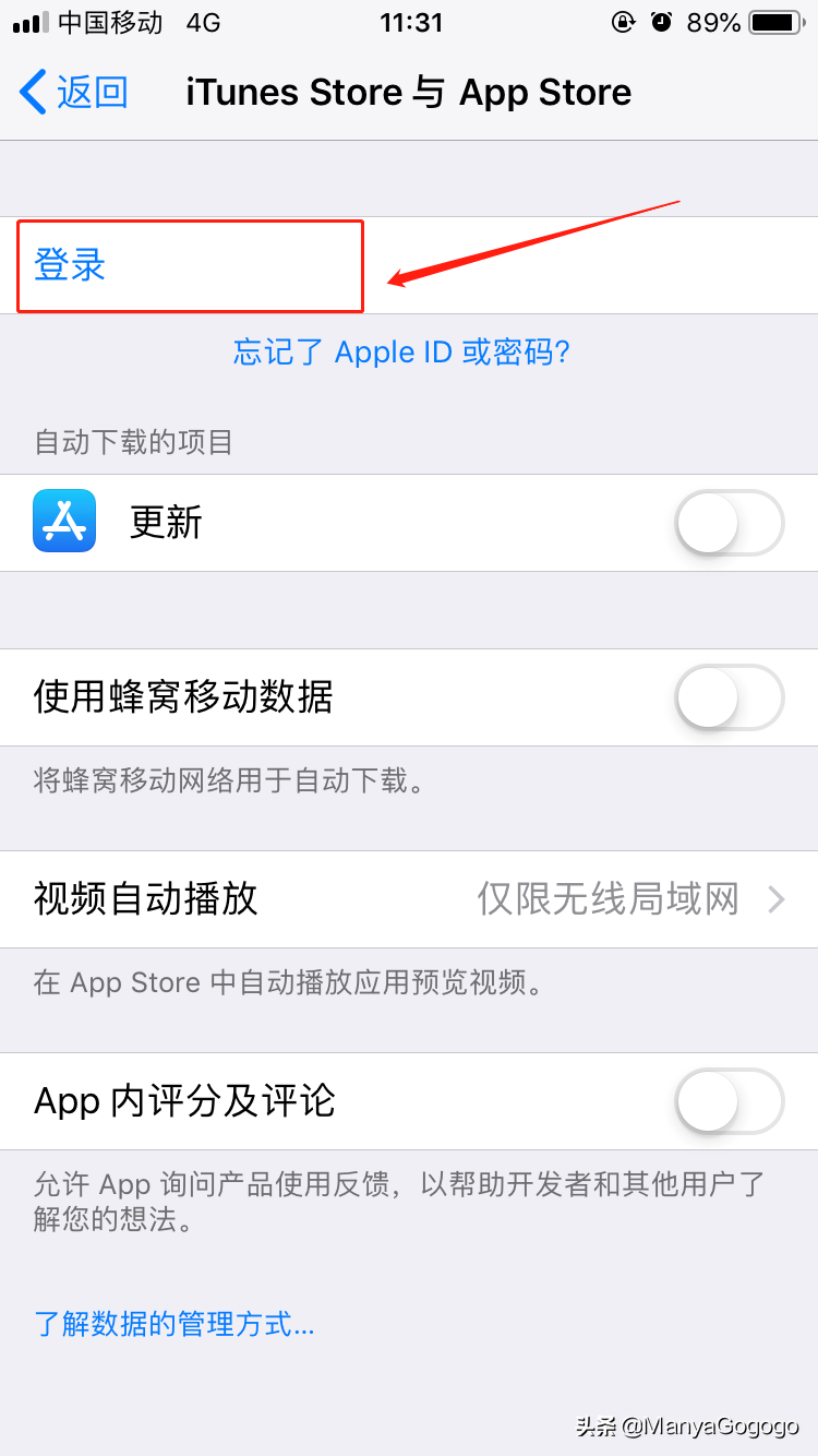 8e0ed0e6d8e2450b9c3b5bd0edd22a57noop.image_ 第23张