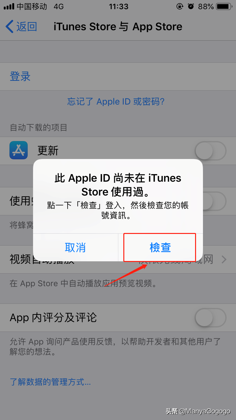 2e35b767591d42bd8ecde8d4ef5b066anoop.image_ 第27张