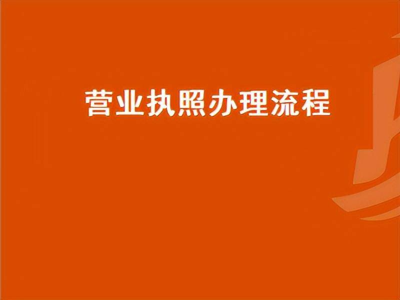 fbb578dbe49043ddacdb187f2f7d1b8cnoop.image_ 第1张