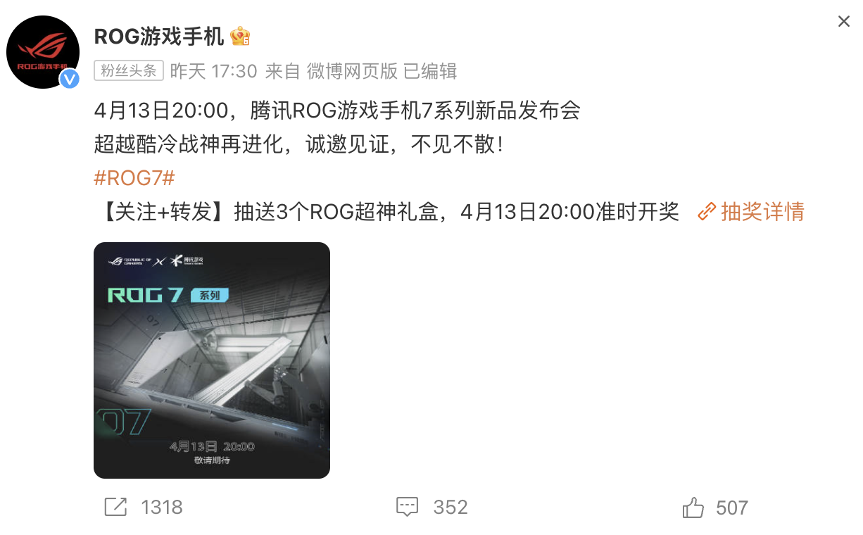 冷门手机品牌有哪些（小众手机品牌的至暗时刻） 第9张