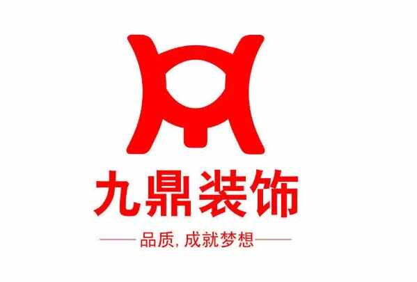 中国十大装修公司品牌排行榜，全国十大装修公司排名榜 第17张