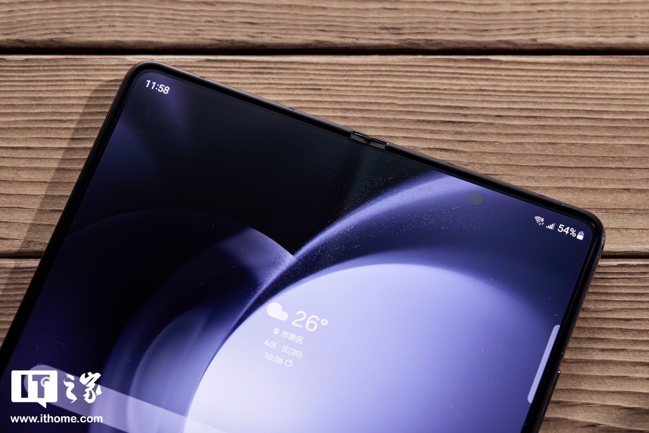 三星 Galaxy Z Fold5 折叠屏手机开箱图赏（外有西装革履，内部大有乾坤） 第17张