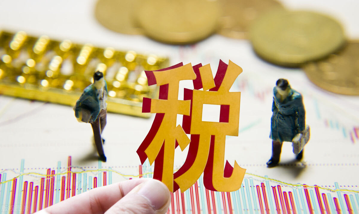 房产契税2022年的收费标准是什么？契税谁交？ 第5张