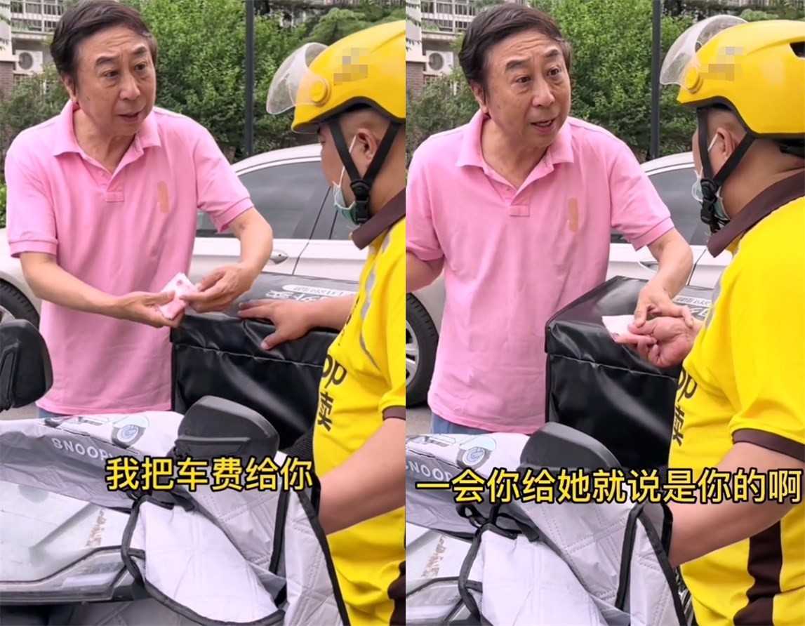 50岁闫学晶近照引热议！和冯巩开车外出被撞，皱纹横生老到认不出 第7张