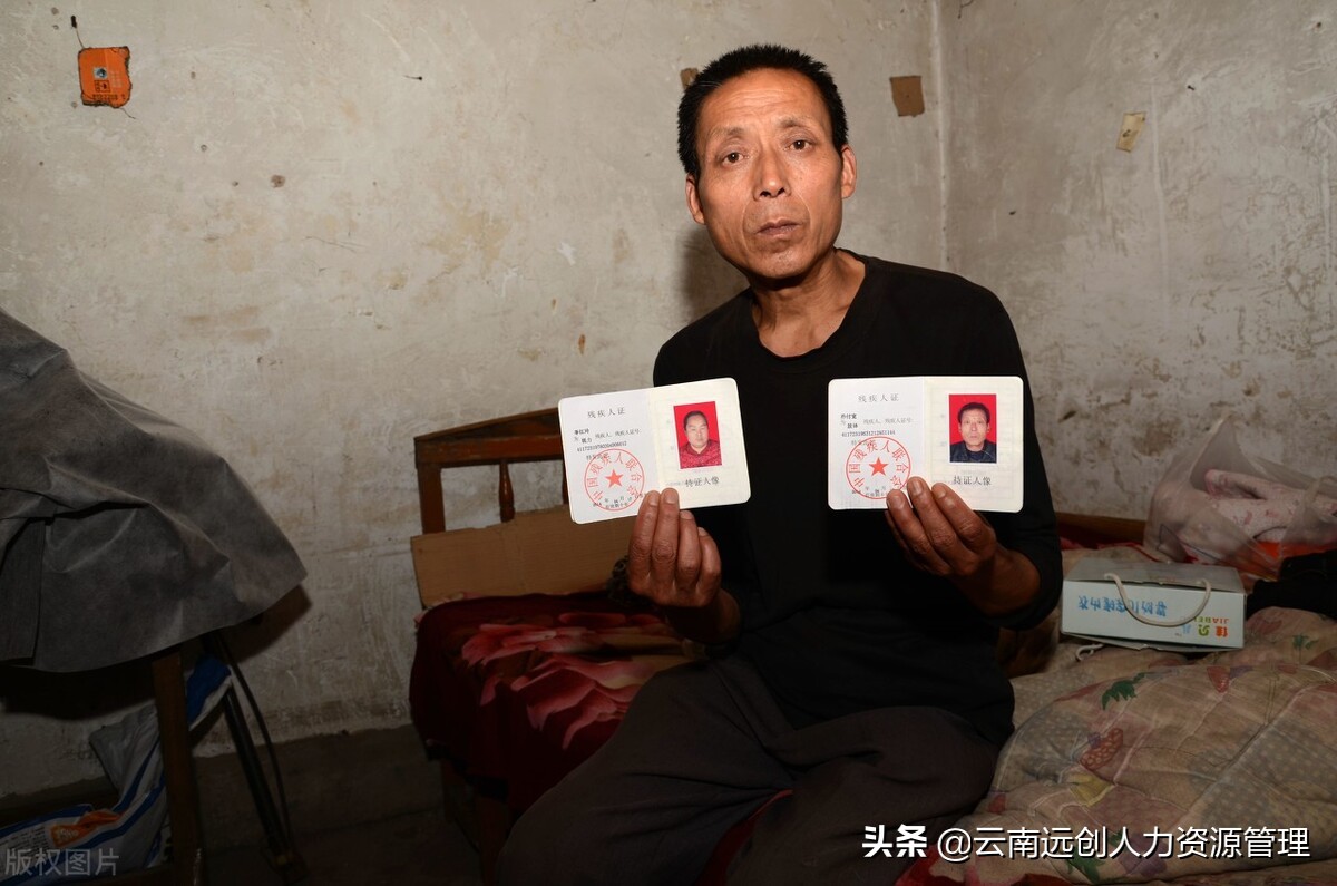 低保申请书如何写？今天我来告诉你 第7张