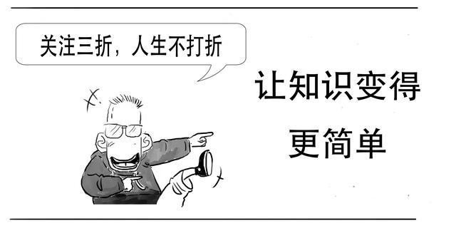 5分钟整明白啥是区块链 第65张