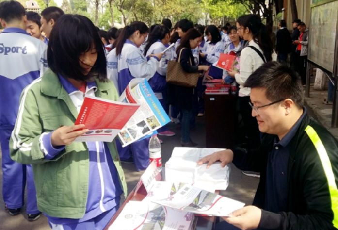 本科一批和本科二批是什么意思，有什么区别，了解清楚才好填志愿 第11张