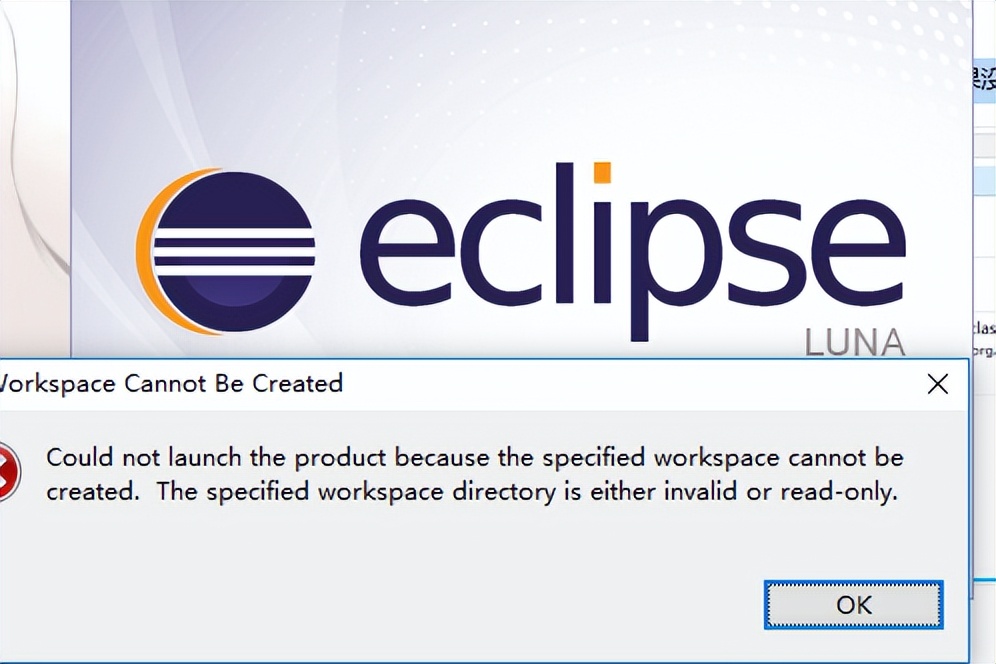 自动化工具eclipse安装流程-（安装失败解决方法） 第19张