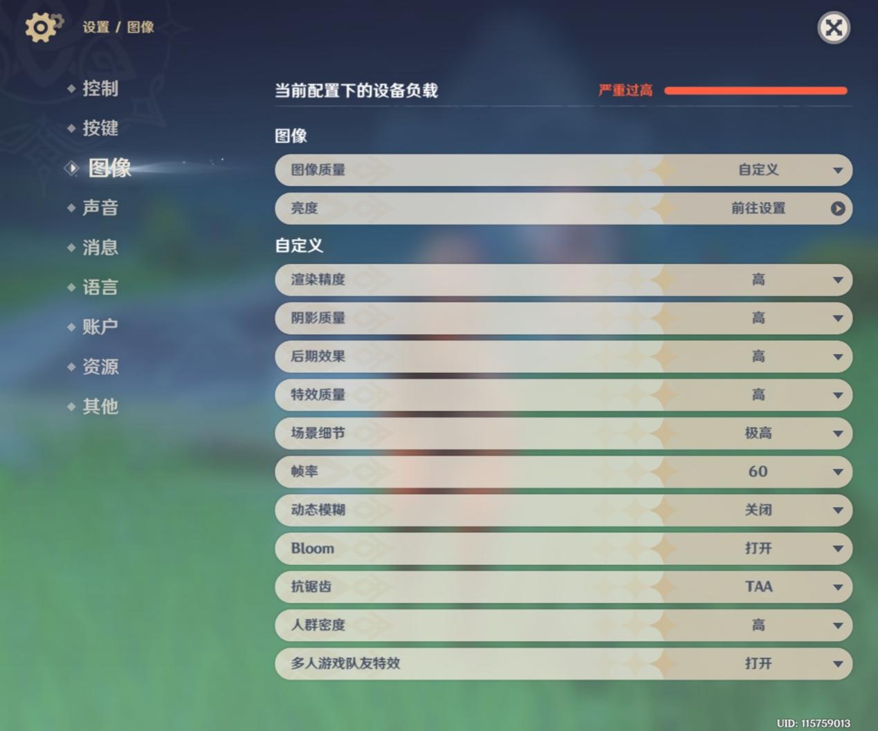 图片 19 第59张