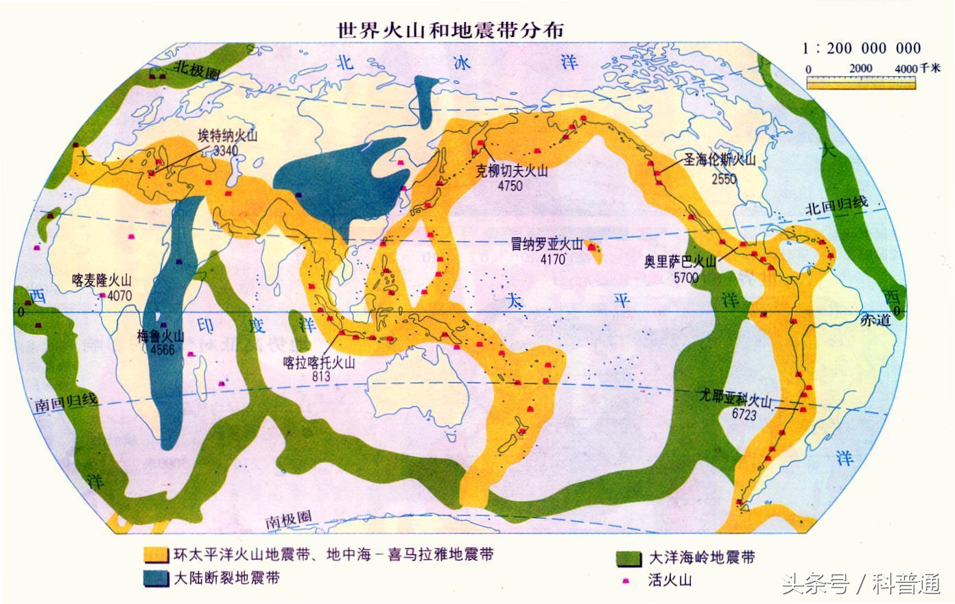 自然界的灾难——世界十大地震 第1张