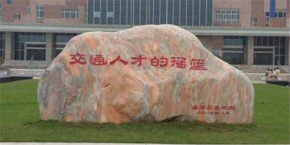 021湖南十大专科学校排名，有没有你的学校？"