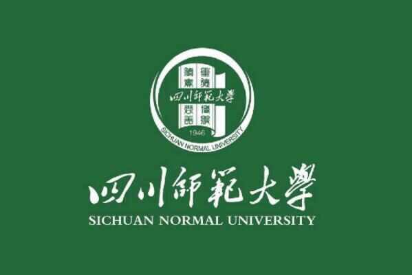 021四川省大学排名前十：第一名是四川大学"