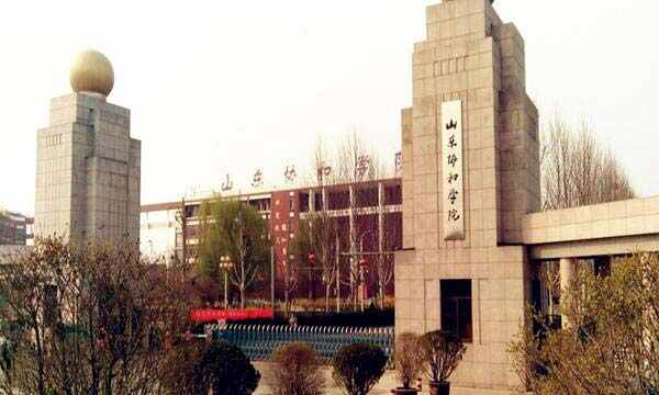 021山东民办大学排名，山东英才学院排第一"