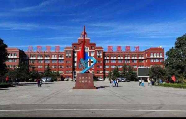 021山东民办大学排名，山东英才学院排第一"