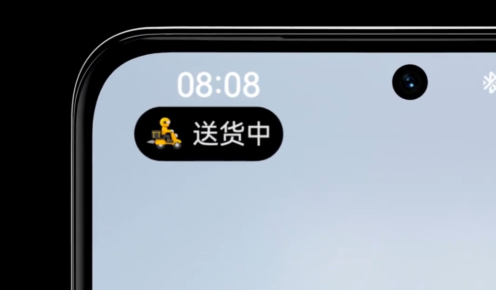 华为自研鸿蒙 HarmonyOS 4 系统正式发布（方舟引擎让系统性能提升） 第13张