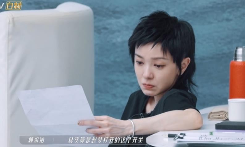 乘风破浪的赵梦，她变了吗？ 第15张