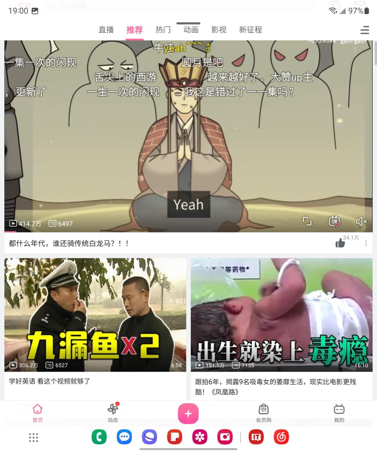图片 11 第41张