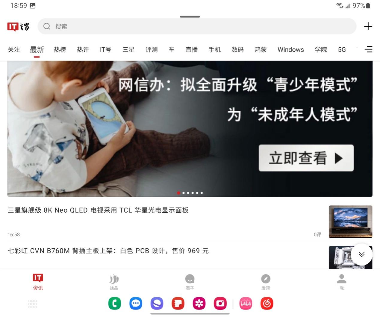 图片 10 第39张