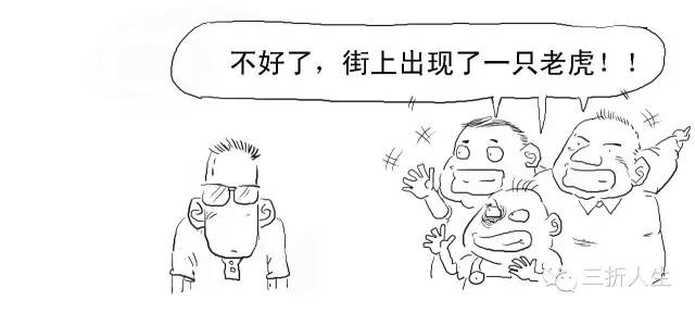 5分钟整明白啥是区块链 第7张