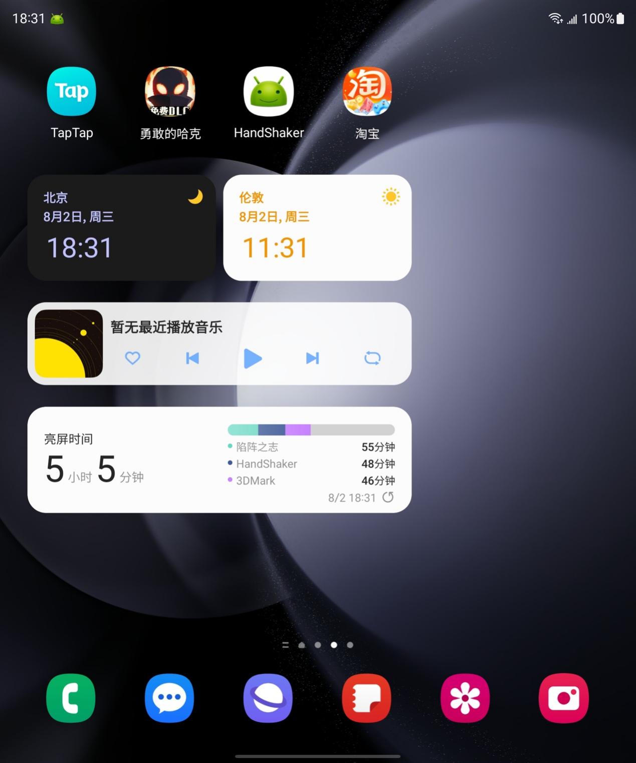 图片 9 第33张