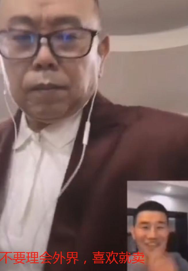 潘长江又来了！劝嘎子不要理会外界舆论，声称别人越骂自己越得瑟 第11张