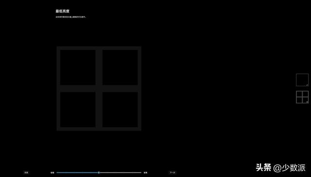 win11系统怎么关闭自动更新（永久禁用win10自动更新） 第61张