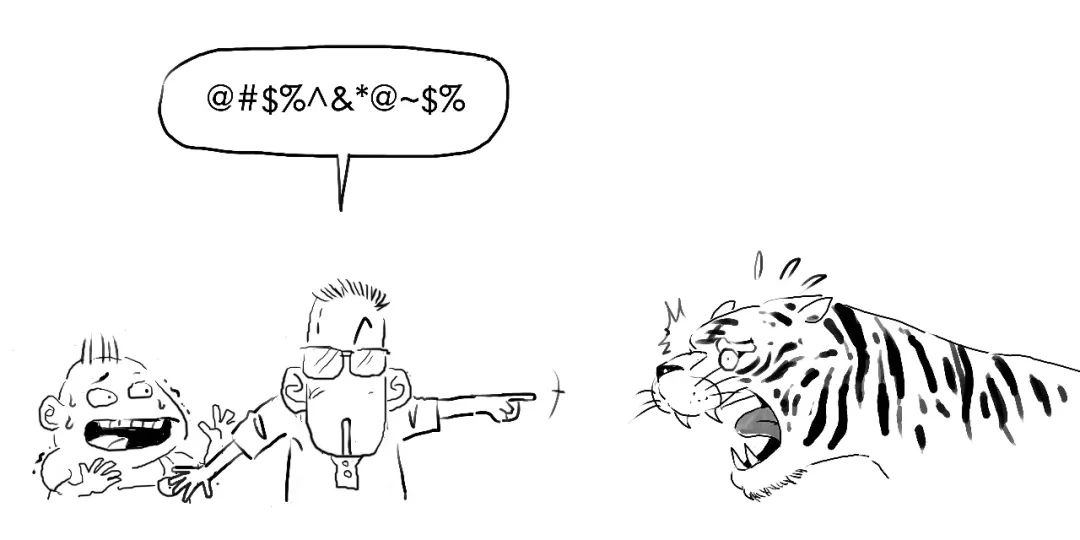 5分钟整明白啥是区块链 第71张