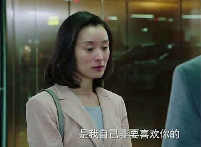 演员吴越：没有结过婚，不想谈恋爱，49岁一个人生活 第5张