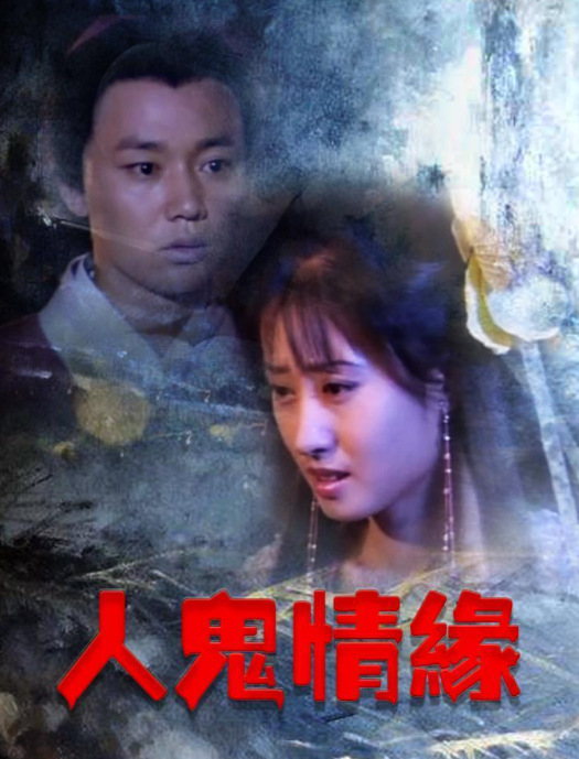 刘敏涛的苦情史，7年丧偶式婚姻因冰淇淋终结，中年叛逆活出自我 第25张