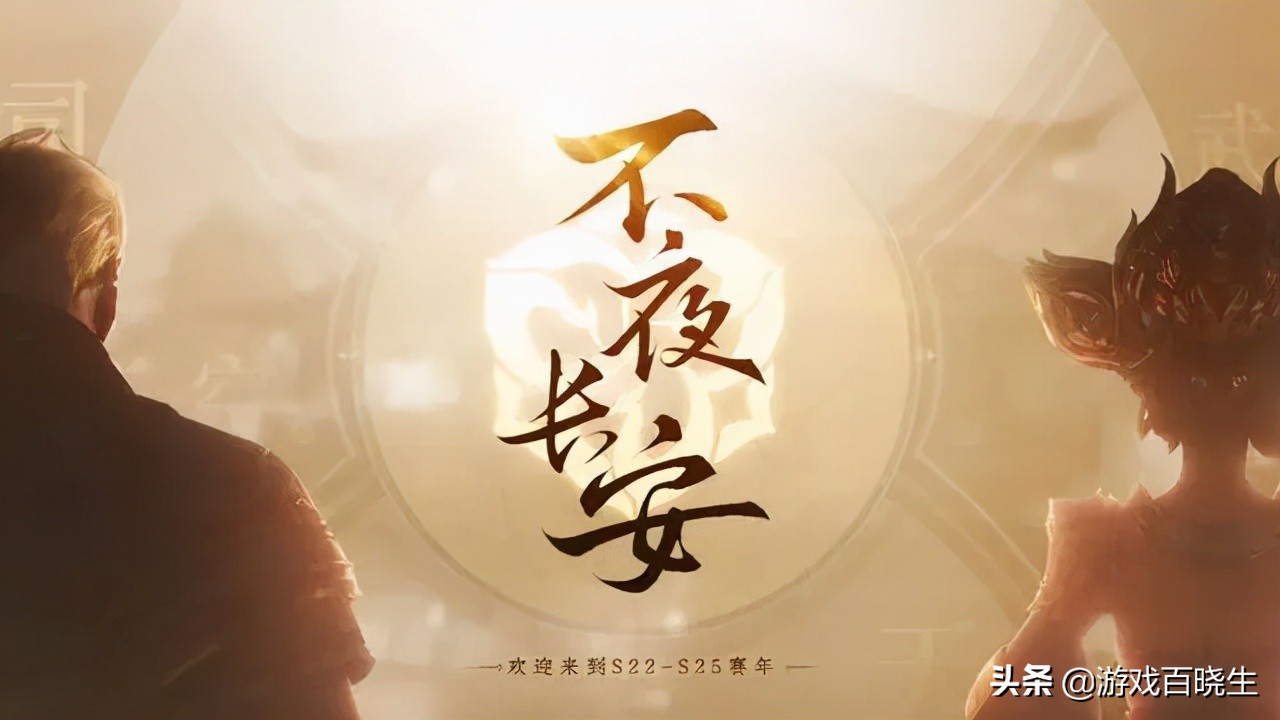 2021年热门手游排行榜出炉，全世界玩家都在玩什么游戏？ 第21张