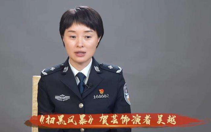 演员吴越：没有结过婚，不想谈恋爱，49岁一个人生活 第25张