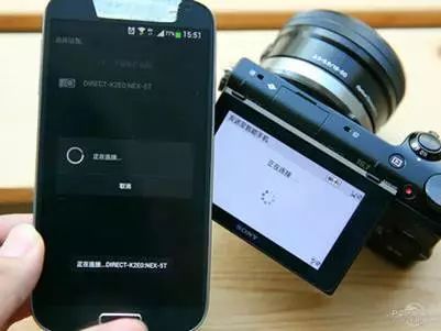 手机里的NFC到底是什么鬼？ 第17张