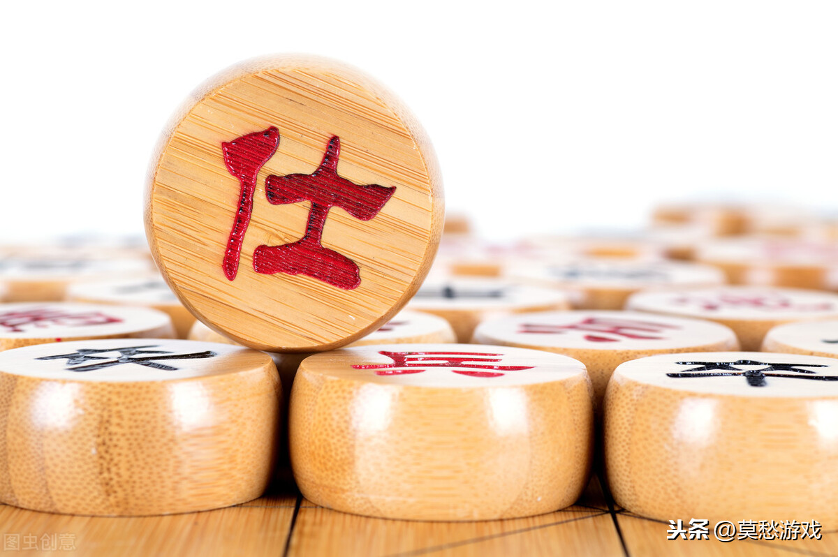 新手该怎么下象棋？系统而又全面的知识，初学者必学 第17张