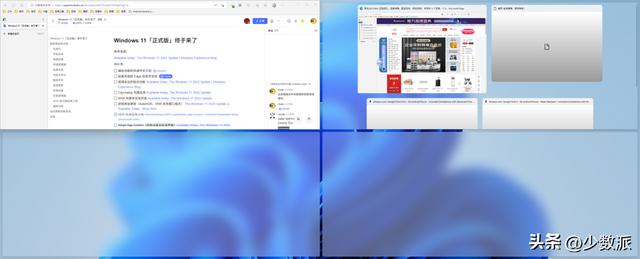 win11系统怎么关闭自动更新（永久禁用win10自动更新） 第27张