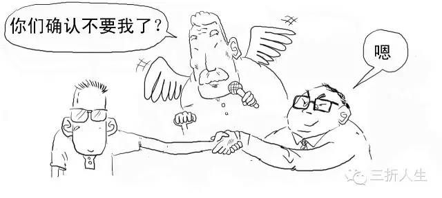 5分钟整明白啥是区块链 第55张