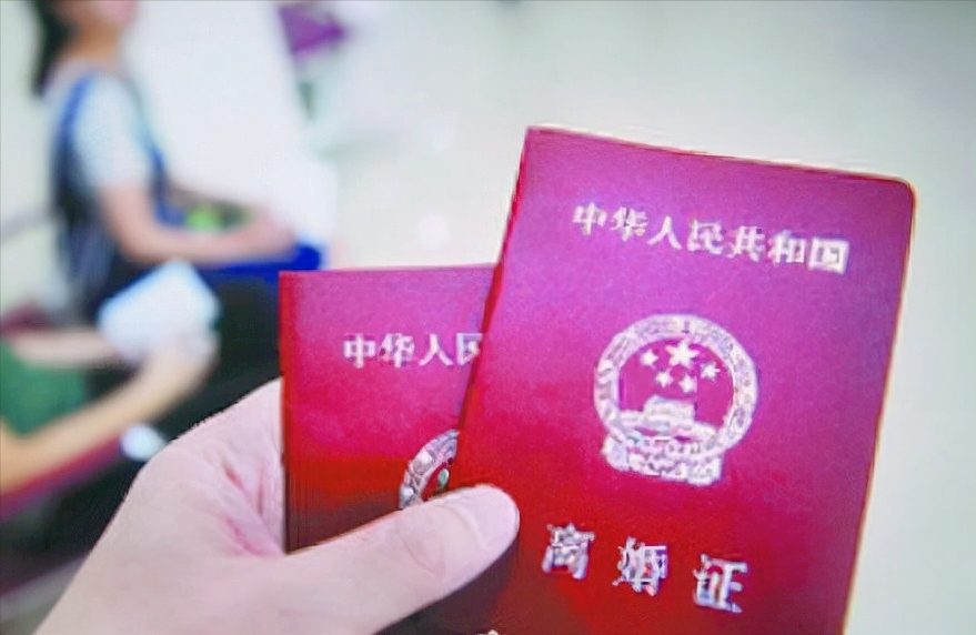 离婚要准备哪些材料？ 第5张